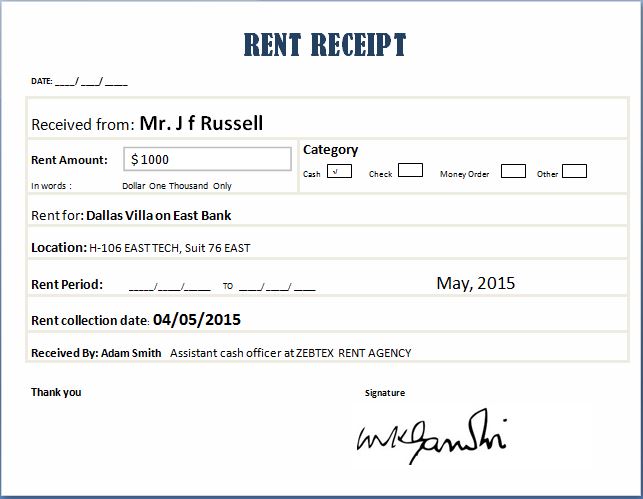 14 Rent Receipt Templates Excel PDF Formats